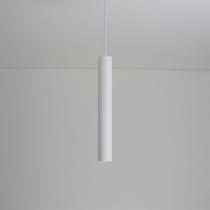 Pendente Lisse Mini Dicroica 4X29,5cm Branco - Newline - 430BR