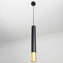 Pendente Moderno Slim Linear Metálico Bicolor Tubular Para 1 Mini Dicroica 45cm Pendente Moderno Slim Linear Metálico Bicolor Tubular Para 1 Mini Dicroica 45cm