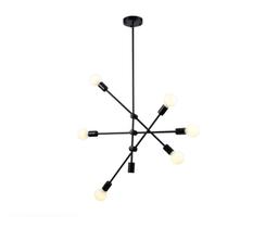Pendente Sputinik Preto em aluminio com haste ajustavel 6XE27 - Perin e Bessen Pendente Sputinik Preto em aluminio com haste ajustavel 6XE27 - Perin e Bessen