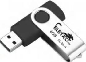 Pendrive eletro mex 04gb