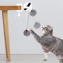 PENDULO brinquedo interativo Gato Ioiô elétrico cor branco e preto Pet Cachorro Caes Brincar Sozinho