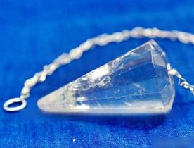 Pendulo Facetado Cristal Comum Pedra Natural Radiestesia - CristaisdeCurvelo