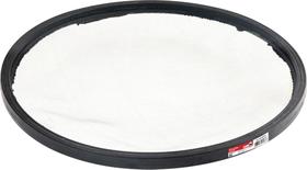Peneira para areia 55cm aro plástico ppn0855 - Nove54 Peneira para areia 55cm aro plástico ppn0855 - Nove54