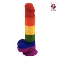 Pênis com Glande Saltada Arco Iris Dildo Gode NV Toys PE107