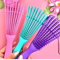 Pente de Cabelo Escova Polvo Multifuncional Cachos Fácil Desembaraçadora Escova para Cachos Pente de Cabelo Escova Polvo Multifuncional Cachos Fácil Desembaraçadora Escova para Cachos