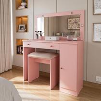 Penteadeira com Led 135cm X 108cm Estrela