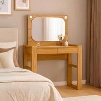 Penteadeira fazzio encanto carvalho oro