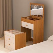 Penteadeira Maquiadora Porta Maquiagem com Banqueta Nat Off Penteadeira Maquiadora Porta Maquiagem com Banqueta Nat Off