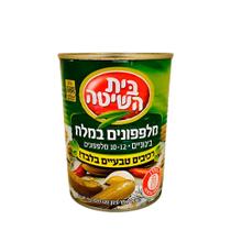 Pepino em Conserva Médio Beit Hashita 560g