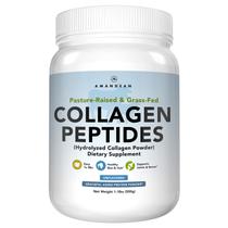 Peptídeos de colágeno em pó AMANDEAN 500 mL alimentados com capim Peptídeos de colágeno em pó AMANDEAN 500 mL alimentados com capim