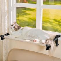 Percha de Ventana para Gatos Nxwjoy 2 en 1 Cama Ajustable para Gatos Grandes Percha de Ventana para Gatos Nxwjoy 2 en 1 Cama Ajustable para Gatos Grandes
