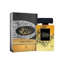 Perfume Abyat Sama Dubai