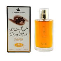 Perfume AFLUXE Choco Musk Eau De Toilette 50ml para homens