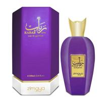 Perfume Afnan Zimaya Rabab Gems Eau de Parfum 100ml unissex Perfume Afnan Zimaya Rabab Gems Eau de Parfum 100ml unissex