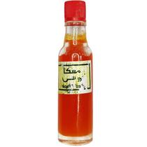 Perfume Africano Rose Musk Essencia Original 12ml