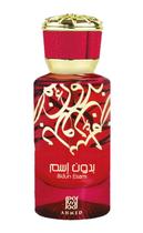 Perfume AHMED BIDUN ESAM Soft Spice Oriental Oud 50 ml unissex Perfume AHMED BIDUN ESAM Soft Spice Oriental Oud 50 ml unissex