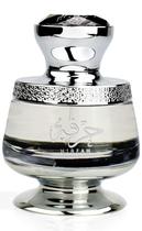 Perfume AHMED HIRFAH EDP 75mL para unissex com incenso e muito mais Perfume AHMED HIRFAH EDP 75mL para unissex com incenso e muito mais