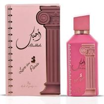 Perfume Ahubbak Love In Paris Ard Al Zaafaran EDP 100ml Perfume Ahubbak Love In Paris Ard Al Zaafaran EDP 100ml