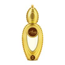Perfume Ajmal Wisal Dhahab EDP 50mL para homens