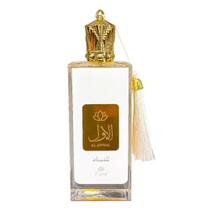 Perfume Al Awwal Blanco Eau De Parfum Feminino Zakat 100ml Perfume Al Awwal Blanco Eau De Parfum Feminino Zakat 100ml