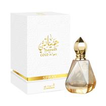 Perfume Al Haramain Hayati Gold Eau de Parfum 100ml - Unissex