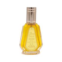 Perfume Al Rehab Dalal Eau De Parfum 50ml em spray para mulheres