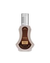Perfume Al-Rehab Vanilla Coffee Eau De Parfum 35 ml unissex