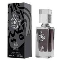 Perfume Al Wataniah Boraq 75ml Eau De Parfum Original
