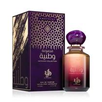 Perfume Al Wataniah Collection Amethyst EDP Unissex 100ml Perfume Al Wataniah Collection Amethyst EDP Unissex 100ml