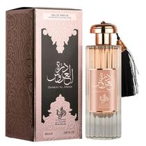 Perfume Al Wataniah Durrat Al Aroos EDP 85 ml - Arome