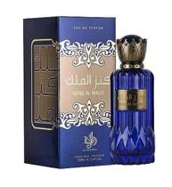 Perfume Al Wataniah Kenz Al Malik Edp 100ML - Masculino - Original