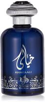 Perfume Al Wataniah Khayaali - Água de Perfume Unissex (100ml)