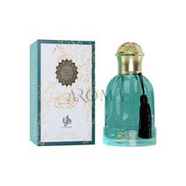 Perfume Al Wataniah Noor Sabah Edp Feminino 100Ml