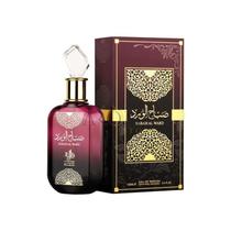 Perfume Al Wataniah Sabah Ward Eau De Parfum Feminino 100Ml