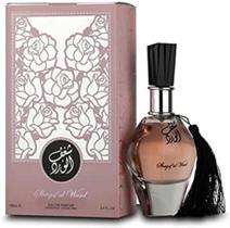 Perfume Al Wataniah Shagaf Al Ward EDP 100 ml - Selo Adipec