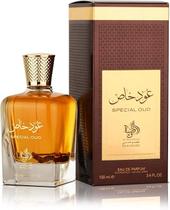 Perfume Al Wataniah - Special Oud - 100ml - Original Perfume Al Wataniah - Special Oud - 100ml - Original