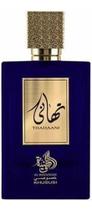 Perfume Al Wataniah Thahaani Eau De Parfum 100ml Edp