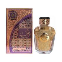 Perfume Al Wataniah Watani Eau De Parfum 100ml Feminino