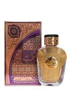 Perfume Al Wataniah Watani Purple Eau De Parfum 100ml Edp Feminino Perfume Al Wataniah Watani Purple Eau De Parfum 100ml Edp Feminino