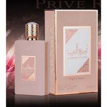 Perfume Ameerat Al Arab Prive Rose - Eau de PArfum - 100ml Perfume Ameerat Al Arab Prive Rose - Eau de PArfum - 100ml