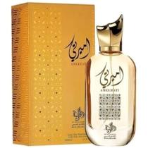 Perfume Ameerati Al Wataniah Eau de Parfum 100ml