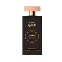 Perfume arabe al kaleej dahabi Perfume arabe al kaleej dahabi