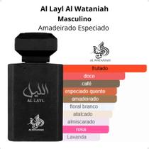 Perfume Arabe Al Wataniah Al Layl EDP 100ml Masculino Original com Nota Fiscal
