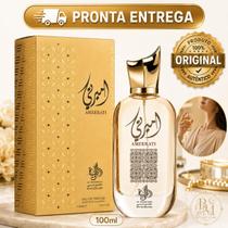 Perfume Árabe Al Wataniah Ameerati Eau de Parfum 100ml Original Pronta Entrega Perfume Árabe Al Wataniah Ameerati Eau de Parfum 100ml Original Pronta Entrega