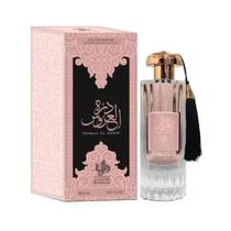 Perfume Arabe Al Wataniah Durrat Al Aroos 85ml Parfum