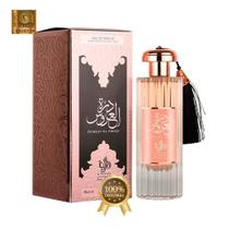 Perfume Arabe Al Wataniah Durrat Al Aroos Aroos