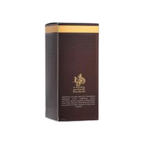 Perfume Árabe Al Wataniah Special Oud 100ml