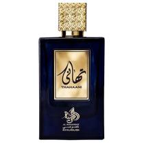 Perfume Arabe Al Wataniah Thahaani Eau de Parfum 100ml Elegância, Doçura ORIGINAL Perfume Arabe Al Wataniah Thahaani Eau de Parfum 100ml Elegância, Doçura ORIGINAL