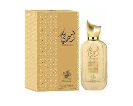 Perfume Árabe Ameerati Maison Alhambra100 ML Perfume Árabe Ameerati Maison Alhambra100 ML