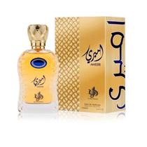 Perfume Árabe Ameeri Al Wataniah.